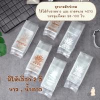 ราคา ถุงพายสับปะรด เหมาะกับถาดยาว หรือ ถาด 4073 สับปะรด ขาว น้ำตาล (25668837974)