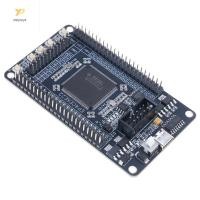 ราคา EP4CE6E22C8N Development FPGA Board For Industrial Automation Prototyping (47306432408)