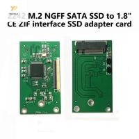 ราคา PPY NGFF ที่มีประสิทธิภาพ SATAs เป็นตัวแปลง CEs สําหรับ 2242 M 2 NGFFs SSDs พร้อมเป็นมิตรกับผู้ใช้ (26944259774)