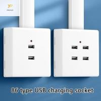 ราคา PPY 2 Port 4 Port USB Wall Charger Socket Fast Charging Wall Panel ประเภท 86 86X86 มม (44022242293)