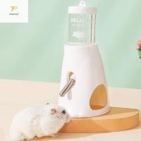 ราคา Ppy ขวดน้ําหนูแฮมสเตอร์พร้อมที่วาง 80ML เครื่องจ่ายอัตโนมัติพร้อมขาตั้งสําหรับถัง (26323075553)