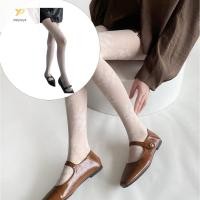 ราคา PPY กางเกงน่องลายดอกไม้ Jacquard ทำจากผ้ายืดเนื้อยีนส์ (55606420731)