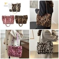 ราคา PPY กระเป๋าสะพายลายเสือดาวแบบตุ๊กตา สไตล์กว้างขวาง มาพร้อมสายคล้อง ใช้งานได้ทุกวัน (53706412326)