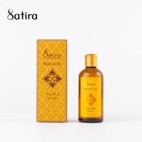 ราคา Satira Massage oil Thai Plai 100 ml สถิรา น้ำมันนวดผิวกาย น้ำมันหอมระเหยจากไพล 100 มล (3262396720)