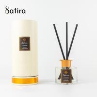 ราคา Satira Perfume Reed Diffuser Lavender 200 ml สถิรา ก้านไม้หอมปรับอากาศ กลิ่นลาเวนเดอร์ 200 มล (7062278655)