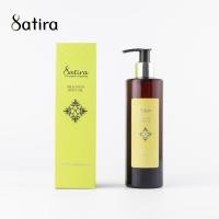ราคา Satira Milk Bath Body Oil Lemongrass 250 ml สถิรา น้ำนมอาบน้ำ น้ำมันนวดตัว กลิ่นตะไคร้ 250 มล (6663074771)