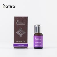 ราคา Satira Aromatic Oil Lavender 10 ml สถิรา น้ำมันหอมระเหย กลิ่นลาเวนเดอร์ 10 มล (5562292423)