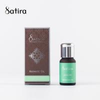 ราคา Satira Aromatic Oil Jasmine 10 ml สถิรา น้ำมันหอมระเหย กลิ่นมะลิ 10 มล (4562301112)