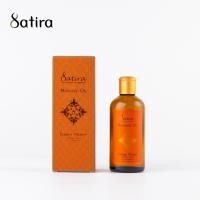ราคา Satira Massage oil Energy Orange 100 ml สถิรา น้ำมันนวดผิวกาย กลิ่นส้ม 100 มล (6362124155)