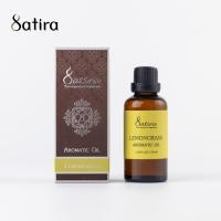 ราคา Satira Aromatic Oil Lemongrass 50 ml สถิรา น้ำมันหอมระเหย กลิ่นตะไคร้ 50 มล (4362289408)
