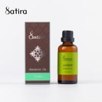 ราคา Satira Aromatic Oil Jasmine 50 ml สถิรา น้ำมันหอมระเหย กลิ่นมะลิ 50 มล (6062286427)