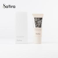 ราคา Satira Purifying Hand Cream Precious Jasmine 30 gm สถิรา ครีมบำรุงผิวมือ กลิ่นมะลิ 30 กรัม (15241890136)