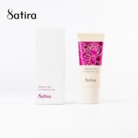ราคา Satira Purifying Hand Cream Sensual Rose 30 gm สถิรา ครีมบำรุงผิวมือ กลิ่นกุหลาบ 30 กรัม (12971822750)