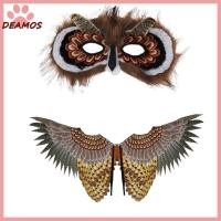 ราคา De ปีกนกฮูก ปีกนกฮูก สําหรับปาร์ตี้ฮาโลวีน (24257185592)