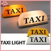 ราคา DE เปลือกหอยสีเหลืองสีขาวพร้อมป้ายแท็กซี่และฐานแม่เหล็ก 12V Dome Light Taxi Cab Roof Illuminated Sign Topper ไฟรถ (52057617685)