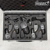 ราคา SUSEYN ไมโครโฟนกลองชุด รุ่น BETA7 XLR Condenser Dinamic Drum kit microphone (54152697978)