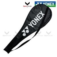 ราคา Yonex กระเป๋าไม้แบด แบบหนัง ของแท้ ใส่ 1 อัน ปลอกไม้แบด ส่งจากไทย (40758890074)