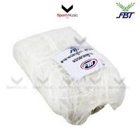ราคา FBT ตาข่ายประตูโกว์ฟุตบอล ตาข่ายโกลบอล เส้นเล็ก 56316 (57750652383)