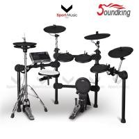 ราคา SOUNDKING กลองไฟฟ้า รุ่น SKD310 กลองไฟฟ้าฉาบคู่ A versatile electronic drum kit perfect for practice live performances (48557257850)