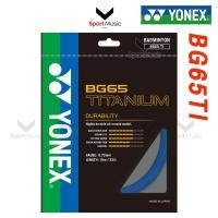 ราคา YONEX เอ็นแบด รุ่น BG65 TITANIUM เอ็นแบดมินตัน 0 70 mm (47553555525)