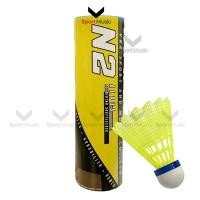 ราคา MAXNEX ลูกแบดมินตัน พลาสติก ลูกขนไก่ บรรจุ 6 ลูก รุ่น N2 (40670307498)