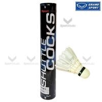 ราคา GRAND SPORT ลูกแบดมินตัน ลูกขนไก่ จุกก๊อก บรรจุ 12 ลูก รหัส 372986 (28844210258)