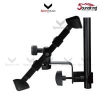 ราคา SOUNDKING ขาจับไอแพด ขาจับแท็บเล็ต รุ่น SIP109 Tablelt holder (28430056027)