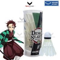 ราคา GRAND SPORT ลูกแบดมินตันจุกโฟม ลูกขนไก่ DEMON SLAYER แพ็ค 3 รหัสสินค้า 372966 (28165113198)