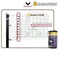 ราคา MARATHON ตาข่ายตะกร้อ เน็ตตะกร้อแข่งขันนานาชาติ รุ่น MN801 มีลวดสลิง มีชุดปรับแต่งความตึง แถบแสดวเขต Sepak Takraw Net (26592364490)