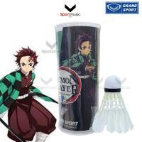 ราคา GRAND SPORT ลูกแบดมินตันจุกโฟม ลูกขนไก่ DEMON SLAYER แพ็ค 3 รหัสสินค้า 372966 (49058197015)