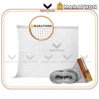 ราคา MARATHON ตาข่ายแบดมินตัน รุ่น MN21 เน็ตแบดมินตัน (44072150110)