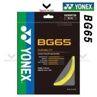 ราคา YONEX เอ็นแบด รุ่น BG65 เอ็นแยดมินตัน 0 70 mm (55803521329)