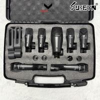 ราคา SUSEYN ไมโครโฟนกลอง รุ่น PGADMK7 2 Dynamic drum kit microphone (44902718382)