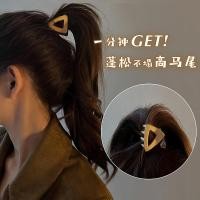 ราคา คลิปหนีบผมสีกาแฟฤดูใบไม้ร่วงฤดูหนาว คลิปหนีบผมขนาดเล็ก เครื่องมือยึดผมหางม้าสูง คลิปผมด้านหลังศีรษะ คลิปผมมวย อุปกรณ์เสริมผมผู้หญิง (29135705056)