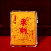 ราคา Five Way Lucky Golden Bafang Jinbao สติกเกอร์ห้องสมุดบอร์ดโทรศัพท์มือถือเติมเงินกลับเชลล์ (46208361900)