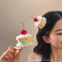 ราคา หมวกวันเกิด sweetXngre คัพเค้กหวาน กิ๊บเชอร์รี่น่ารัก หมวกวันเกิด คัพเค้กหวาน กิ๊บเชอร์รี่น่ารัก หมวกวันเกิด sweetXngre (44557133823)