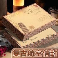 ราคา กระดาษคราฟท์ Retro Air ซองจดหมายหนา Mailing Express Creative ประณีตซองจดหมาย High End Blank ซองจดหมาย (45457922958)
