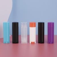 ราคา 10ชิ้น ล็อต4 5กรัมที่ว่างเปล่ารูปไข่ลิปบาล์มหลอดพลาสติกสีขาวแข็งน้ําหอมระงับกลิ่นกายภาชนะแบบพกพาแต่งหน้าลิปสติกหลอด (26155547525)