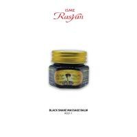 ราคา RASYAN ราสยานยาหม่อง ยาหม่องงู ยาหม่องสัตว์ ยาหม่องแก้ปวด น้ำมันนวด ขนาด 15 กรัม (6251932474)
