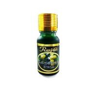 ราคา Rasyan ราสยานน้ำมันหอมระเหย น้ำมันหอมระเหย หัวน้ำมันหอมระเหย 100 กลิ่น ลำดวน ขนาด 10 ml (1031325866)