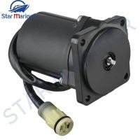 ราคา 38100 88L00 38100 88L11 38100 88L12 Trim มอเตอร์สําหรับ Suzuki Outboard มอเตอร์ DF40A ถึง DF60A 40HP 50HP 60HP เครื่องยนต์เรือ (46203795739)