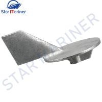 ราคา 688 45371 Trim Tab Anode สังกะสีสําหรับ Yamaha Outboard มอเตอร์ 60HP 70HP 75HP 85HP 90 HP Parsun T90 T85 688 45371 00 (25483345186)