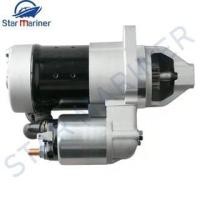 ราคา 6FP 81800 00 เริ่มต้นมอเตอร์ Assy สําหรับ Yamaha Outboard มอเตอร์ F75 F90 4T 75HP 90HP เรือเครื่องยนต์แทนที่ 6FP 81800 00 00 00 (49559025891)