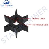 ราคา ใบพัดปั๊มน้ํา 6H4 44352 สําหรับเครื่องยนต์เรือ Yamaha 2Stroke 20HP 25HP 30HP 40HP 50HP 25N 25Q (23843628446)