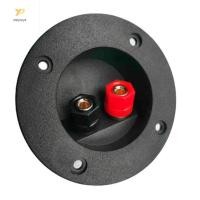 ราคา PPY Live Speaker Junction Box Speakers Terminals Box 2 Coppers Speakers Binding Post (53006412300)
