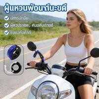 ราคา ตะขอแขวนของยึดแฮนด์สำหรับรถมอเตอร์ไซค์ ปรับได้ ตะขอแขวนหมวกกันน็อค ตะขอเกี่ยวของ (57006510151)