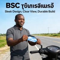 ราคา มอเตอร์ไซค์ มอเตอร์ไซค์กระจกขา กระจกมองข้างกระจก บางกระจกมอเตอร์ไซค์ (45206139282)