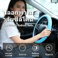 ราคา มาลัยรถยนต์คาร์บอนไฟเบอร์ หุ้มพวงมาลัยรถยนต์ 38CM ที่หุ้มพวงมาลัยรถยนต์ Honda (57606087015)