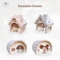ราคา บ้านแฮมสเตอร์ บ้านไม้ บ้านหนูวินเทอร์ไวท์ ดอร์เมาส์ แฟตเทล ที่นอนไม้สำหรับสัตว์เลี้ยง มี 4 แบบ (41000621889)