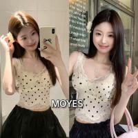 ราคา MOYES เสื้อสายเดี่ยวแขนกุดผ้าลูกไม้ลายจุดสีขาวสไตล์เรโทรฝรั่งเศสสำหรับผู้หญิง ดีไซน์ไม่ซ้ำใคร (55457442361)